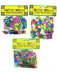 BIRTHDAY SEQUINS (3 ASST)