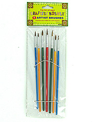7PC ARTIST BRUSHES
