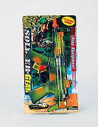 MPS ASSAULT GUN