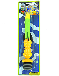 AIR ROCKET LAUNCHER