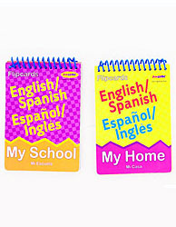 ENGL/SP SCHL THME FLP CRD