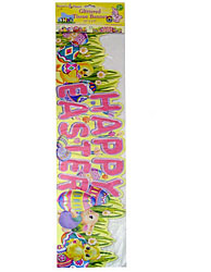GLITTER TISSUE BANNER