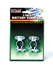 battery terminal 2 pack