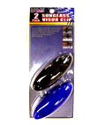auto visor sunglass clips 2 pack