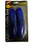 box cutters 2 pack