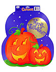 Cutout Large Pumpkin