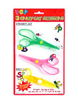 crazy cut scissors set of 2