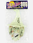 Trick or Treat Candy Holder