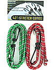 stretch cords 2pc