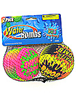 water bomb