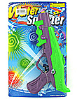 squirt gun-super grip